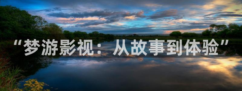 八戒八戒www电影在线观看网