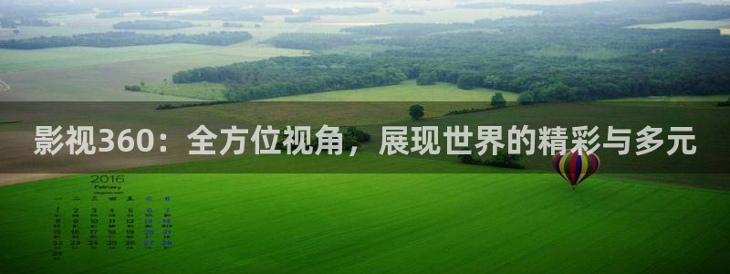 八戒在线观看影院